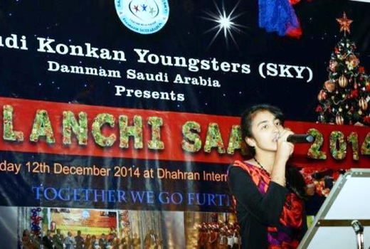 SKY Dammam 1